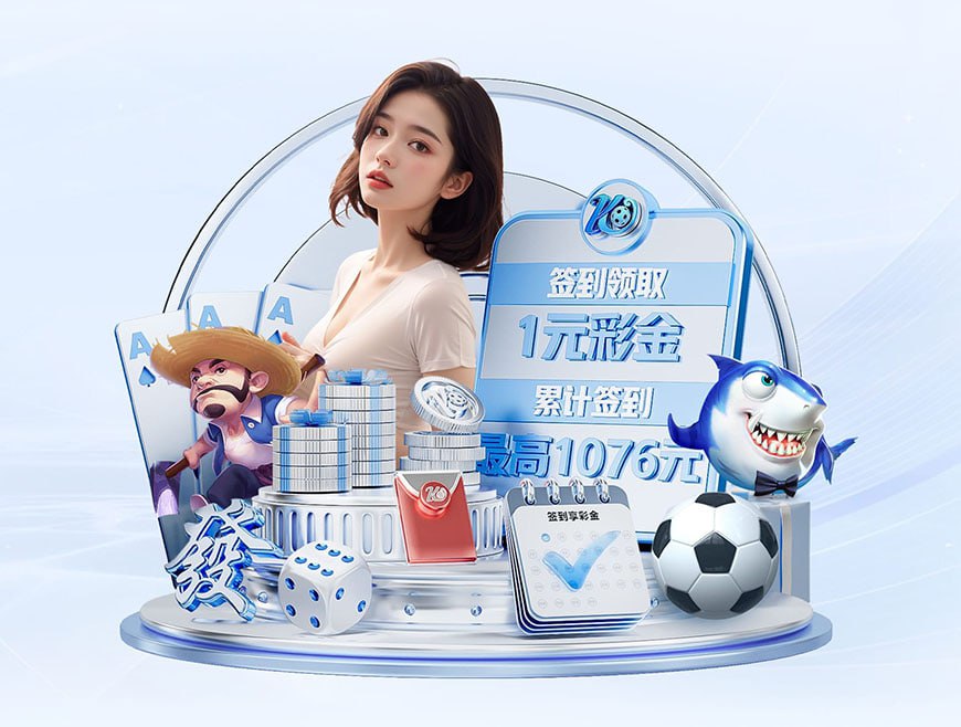 奥格斯堡球迷拉横幅抗议糟糕表现,瓦格纳:当然遗憾,但必须接受